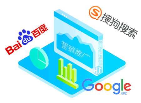 临沂seo诊断